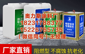 哈尔滨防火门胶 2月5日调整后9295汽油价格；蛋价大降10.3，“跳水”下跌！